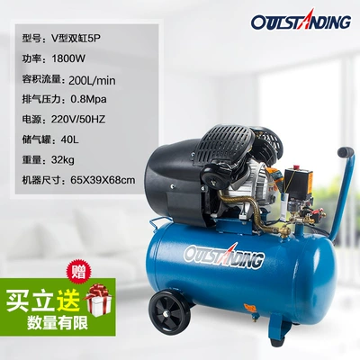 Hava kompressorları Small Compressor Carpentry Air - v-type-double-cylinder-5p-copper