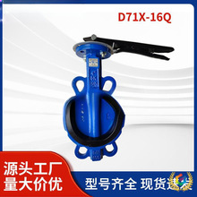 ���P䓌��A���y ܛ�ܷ��о��ֱ�Ó����y �S�ҹ��� ���D 71X-16P