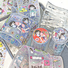 AGUGUģzͼNɐŮWɰzLN