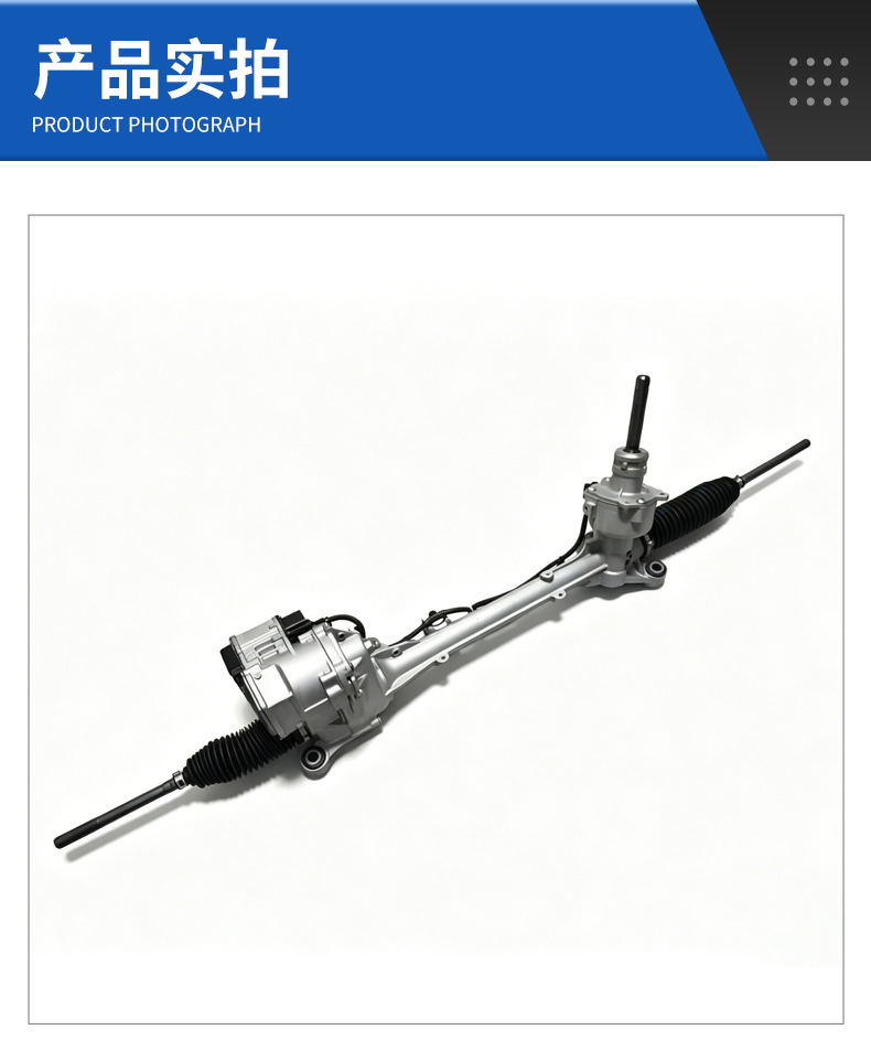 Suitable for Ford Focus and Escape Car Steering Gear Cv6C3D070L1A Cv6C3D070L1C