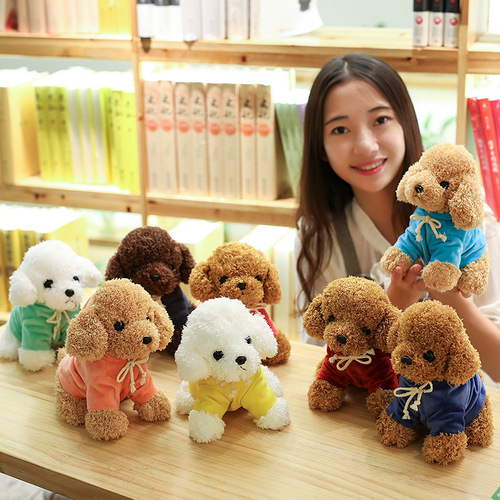 Simulated Teddy Dog Doll Super Cute Puppy Plush Toy Rag Doll Children Girl Birthday Gift Manufacturer LOGO