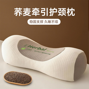 �w�����^����ȫ��˯�X�o�i��A����о����������Ӳ����