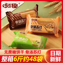 ߘȤǜKɟo֥ԭζ[ζeСʳƷ