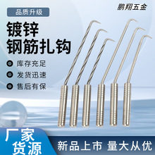 䓽����h�S�����l�����h���P����h䓽���ֱ��h䓽z�Ӻ�����