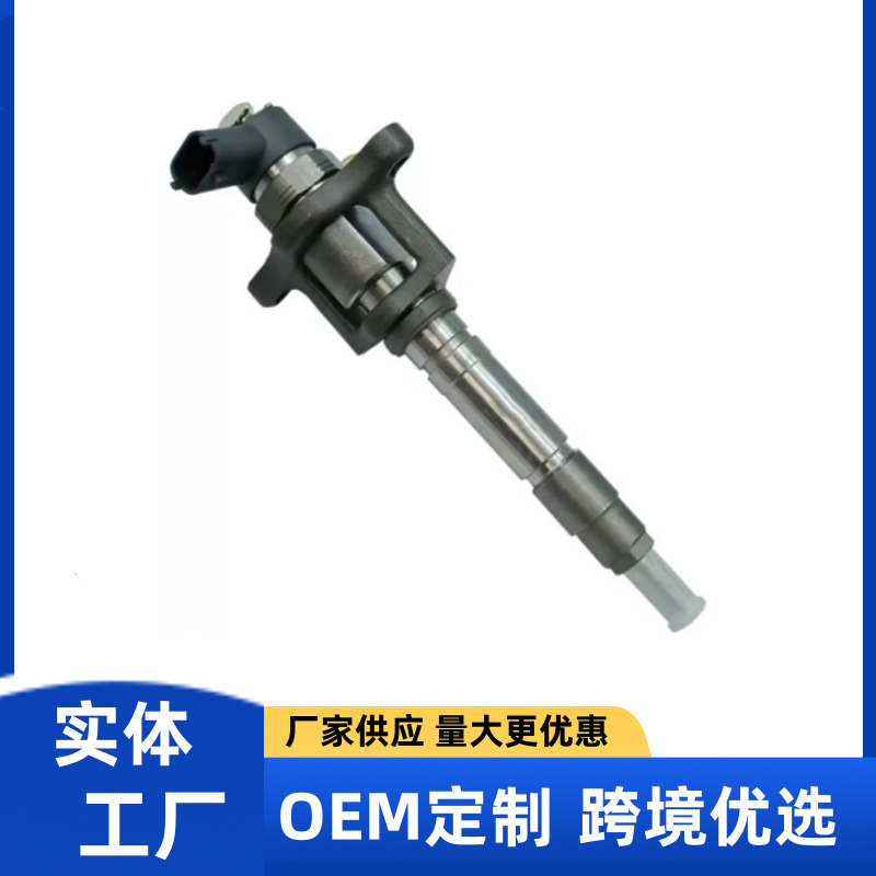 0445120049 fuel injector ME223750 fuel injector is suitable for Mitsubishi engine to ensure quality