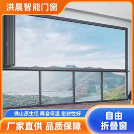 推拉门;平开窗;推拉窗