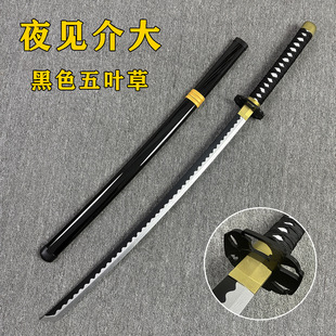 ҹҊ���̫��ľ����ɫ���~�ݰ�ħ�����~�������Ɖ���cos�����