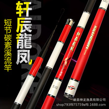 ̼���ָ�37�{�̹�Ϫ������~��3.6�םO����Ʒ��Ϫ������ֱ��