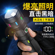 ���ؿ羳�����׼���̽�՟��X�Ͻ��������ͲUSB����^��ҹ��