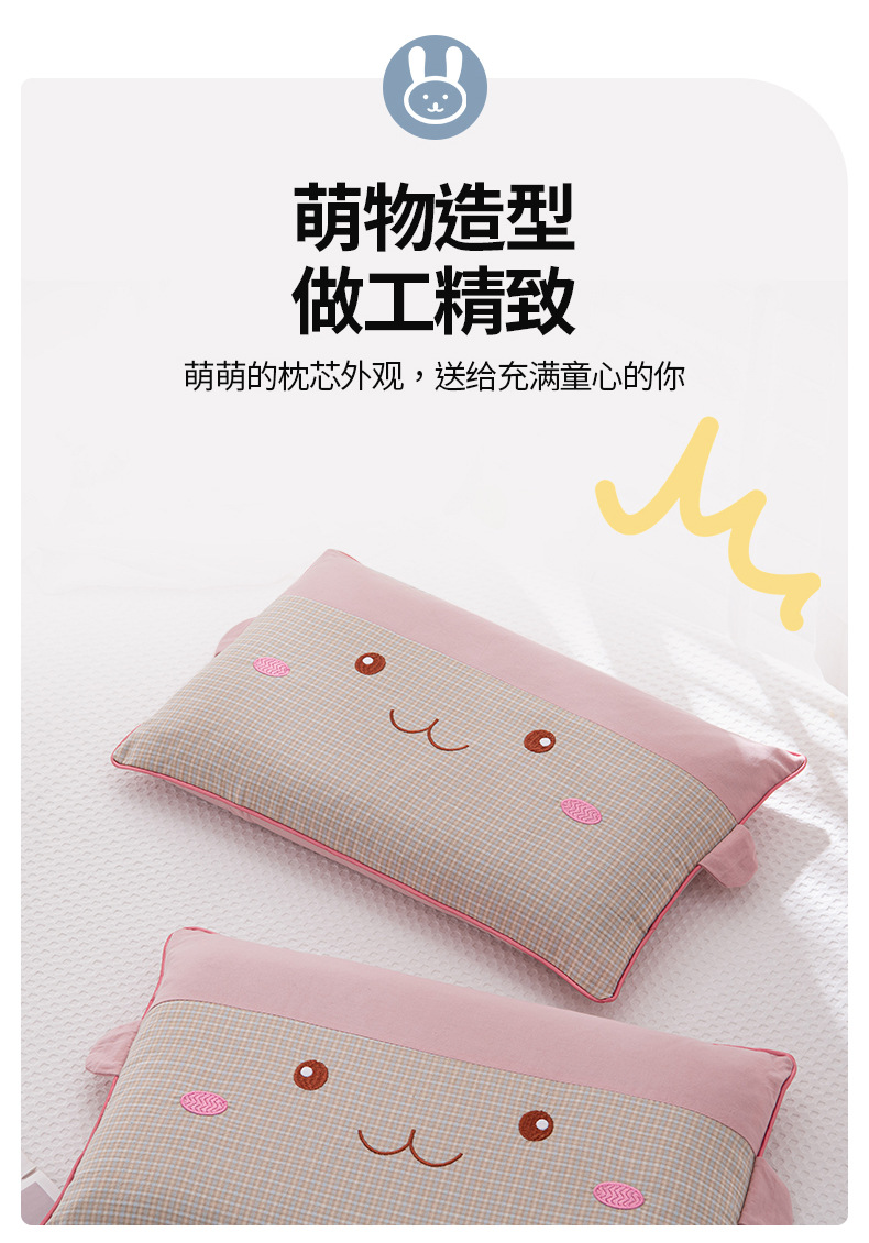 全棉水洗棉荞麦枕-卡通兔_10.jpg