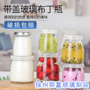 100ml�������̃�Ľ˹����ڏ����w����ƿ����ˮ�T��ƿ��Ʒ�����l