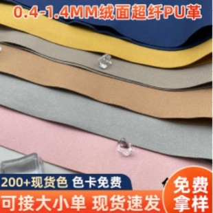 �S�ҬF؛0.4-1.4mm��Ƚq���w�������������puƤ������Ƥ��Ҿ�