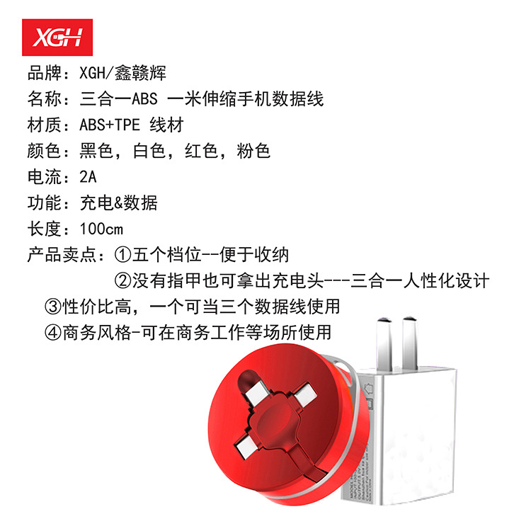 参数-01.jpg
