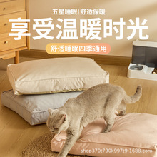 ���C�ļ�ͨ�ù����|�ӌ���|؈�C�ɲ�ϴ؈�|���|�҃Ȍ���C���ﴲ