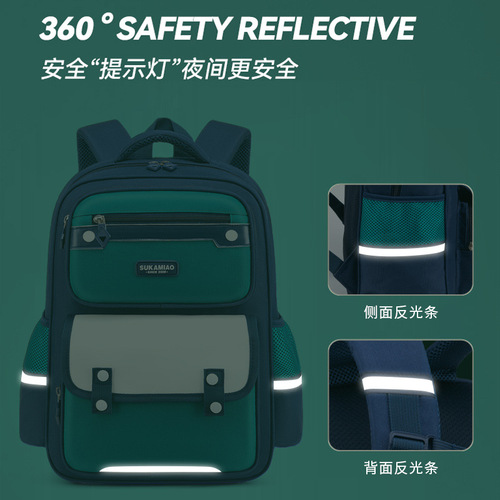 Children's schoolbags nylon primary school students' schoolbags compact Shaodong schoolbags burden-reducing spine protection lightweight children's backpack wholesale