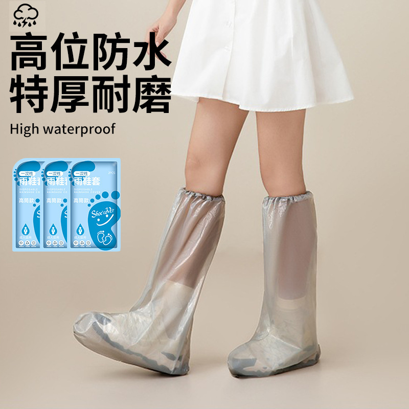 Disposable Rain Shoe Covers, Raincoats, Adult Outdoor Hiking and Travel Portable Thickeneded Long Full-Body Rainproof Trouser Leg Covers