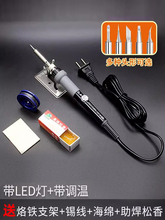 60W����F���b�a�ؼ���С�Ϳ��{�،W�����֙C��X�S�޺��ӿɓQ�^