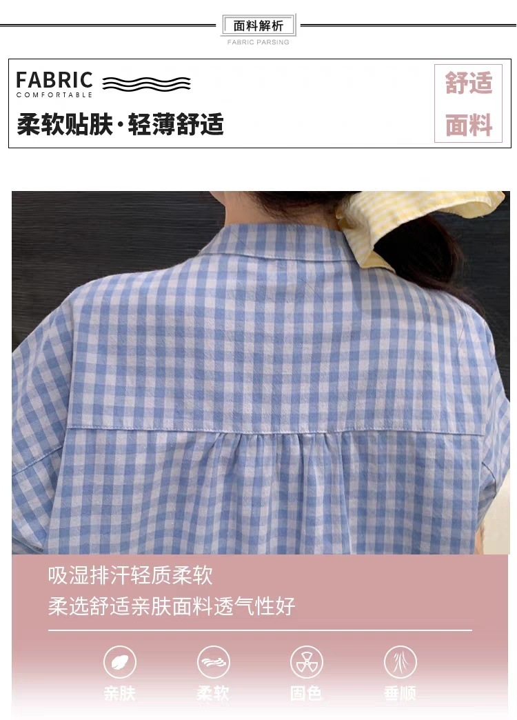 99fbcce8-3101-440e-b9ea-29a5cb465877.jpe