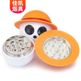 草帽个性造型磨烟器 锌合金三层金属研磨器碎烟器烟具Grinder跨境