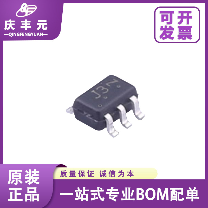LBSS260DW1T1G 丝印J3 SC-88 60V/0.2A N沟道 MOSFETS 原装正品