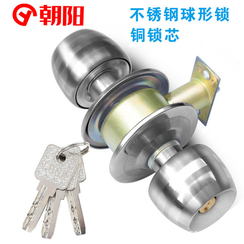 5831 steel double ball lock, indoor bedroom door lock, bathroom ball lock, wholesale stainless steel ball lock