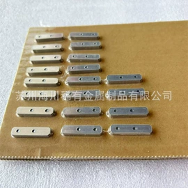 镍合金;其他有色合金;金属加工材