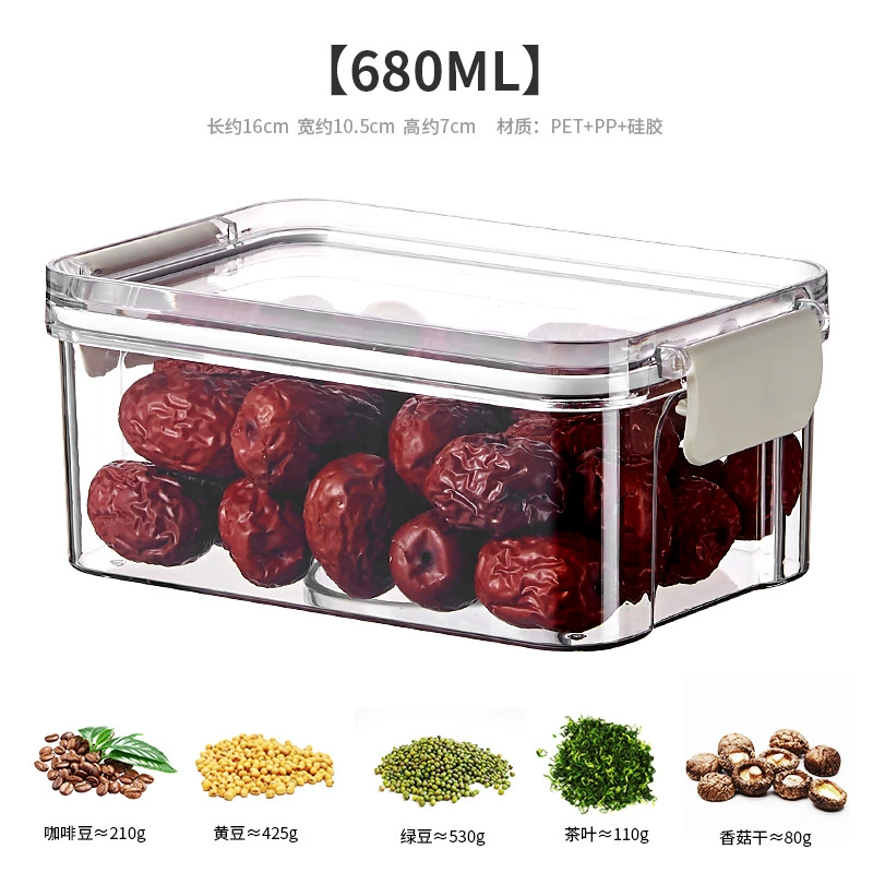 Sealing tank with lid food -grade PET bottle plastic transparent tea nuts snack snack grain storage tank can