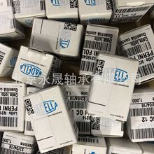 �¹�NADELLA���� CPN21730 CPN32035 CPN32542 ������� �ɵ���