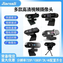 usb�z���^����̨ʽ�Pӛ����X�z���^����2K/4Kֱ������ҕ�l�z���^