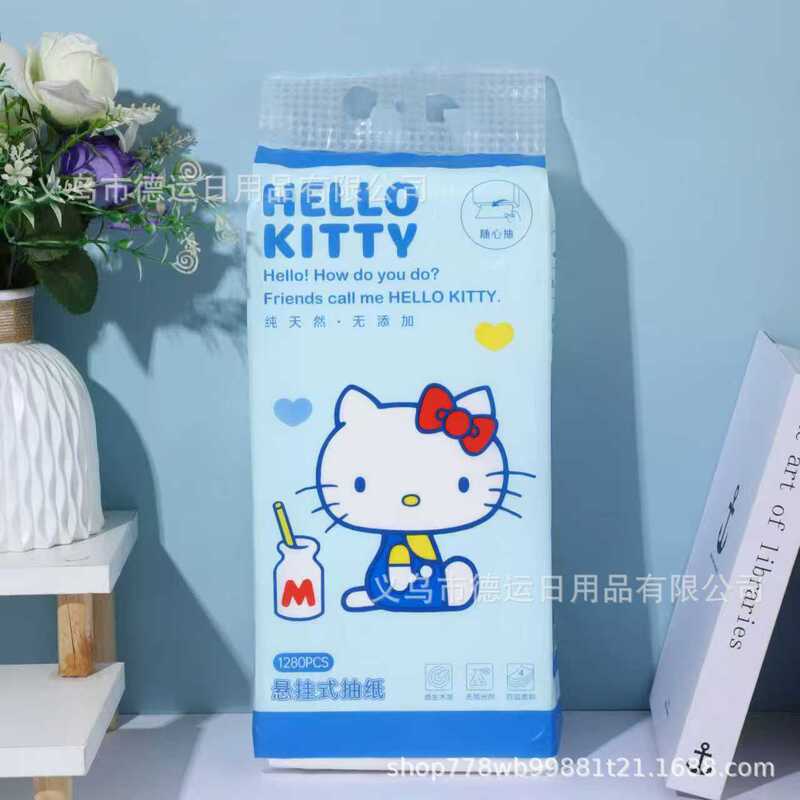 Authentic Licensed Kt Cat Disposable Tissue Paper, Family Pack, Hanging Type, Thickened, Water-Resistant Napkins