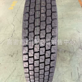 工程机械轮胎;农用车轮胎;汽车轮胎