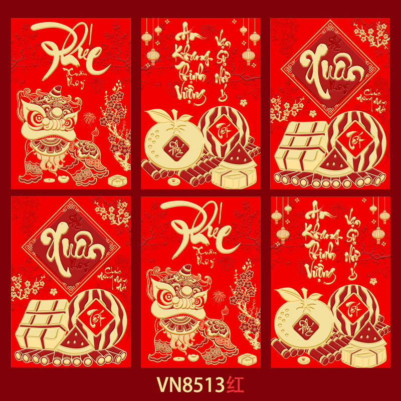 Ruixiang 2026 年馬新作ベトナム赤い封筒クリエイティブ干支新年赤い封筒春祭りラッキーバッグ卸売|undefined