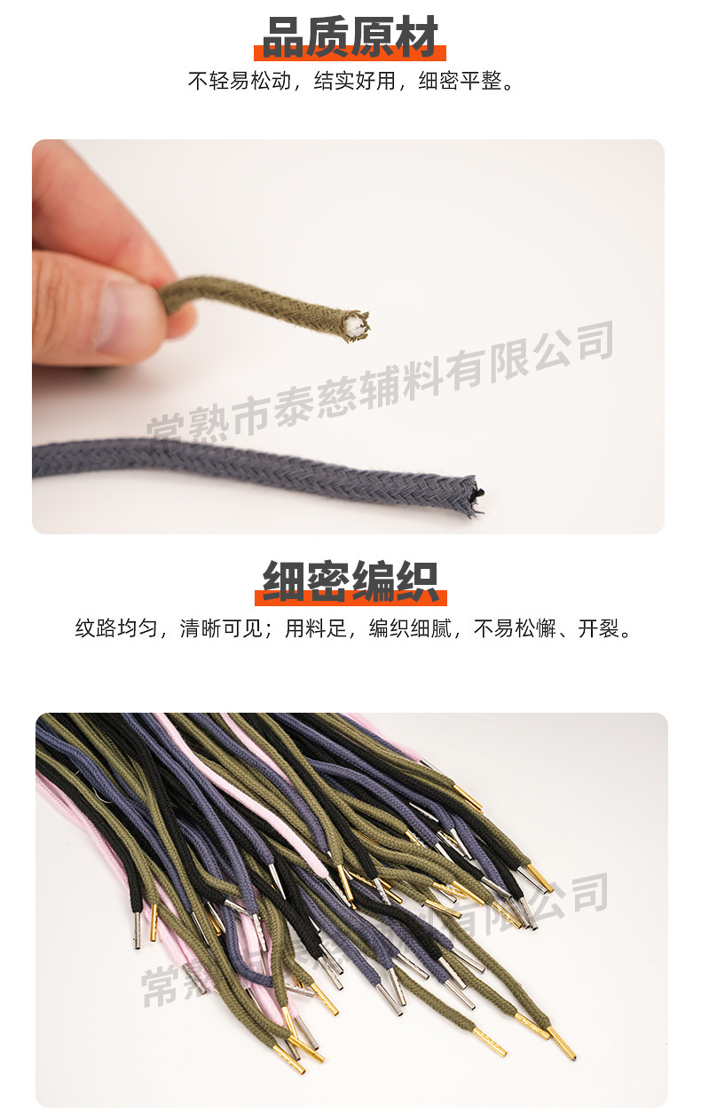 详情页_07.jpg