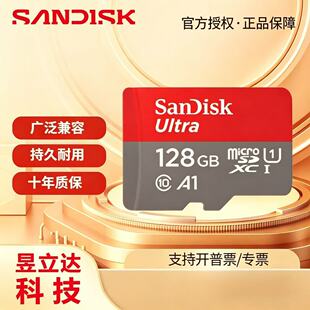 ��Ʒ�W��Micro-SD�ȴ濨������TFС���惦��ƽ��O��ӛ䛃x�Α�C