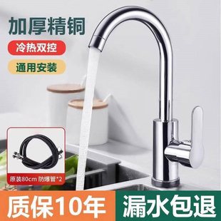 ȫ�~�N��ˮ���^������ˮ��ϴ��ϴ����ϴ������D304���P����^