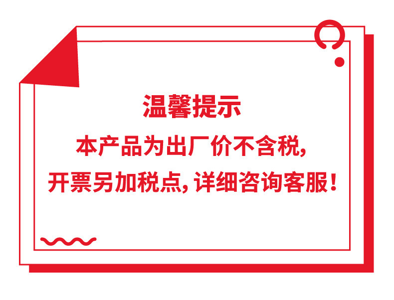 O1CN01BiHSzC1uWevFsEKg0_!!2208