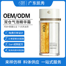 �����pœ�p�ܚ�����˪OEM ���񿹰��������y���o���A����˪���ӹ�