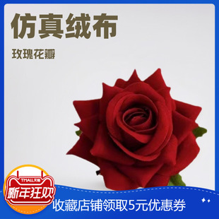 7���׽q����߅õ�廨�^diy�ٻ��^������ػ�����鷿�bҾ��b��