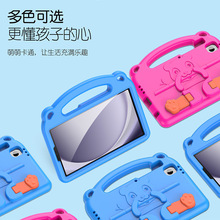 羳mTabA9PlusͨƽܛEVAhͯʽo