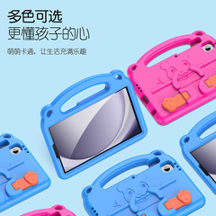 Suitable for Samsung TabA9Plus cartoon tablet protective cover EVA environmentally friendly children's portable protective case wholesale