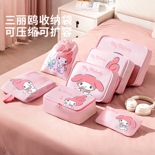 �����t�����ռ{����ˮϴ���������ռ{��������·��b�������ռ{��