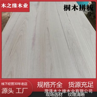 �S�����lͩľ�匍ľͩľ��ı�ľ��Ƭdiyģ�Ͳ���ԭľ���Ӹ���