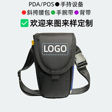 PDA�K�˔����ɼ��}������������̳�������ߴa�͘����o������