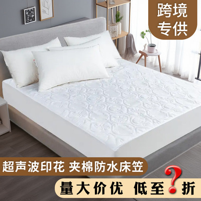 亚马逊跨境夹棉防水床笠隔尿压花床包防潮席梦思保护套美标床垫罩|ms