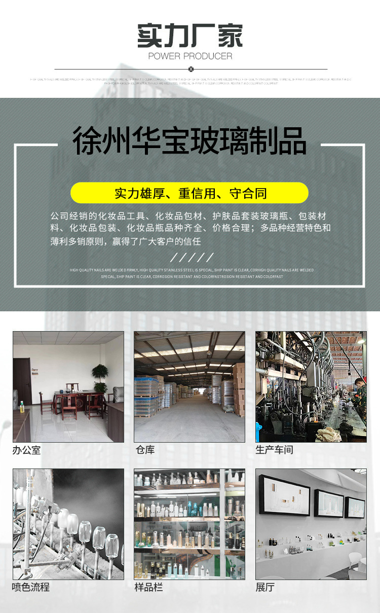 O1CN013cGIDM21g0TftGZ55_!!2532037013-0-cib.jpg?__r__=1692427866752