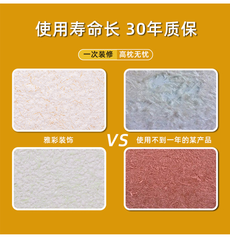 O1CN013cGJ78286vRRU1biF_!!2362967884-0-cib.jpg?__r__=1692173031175