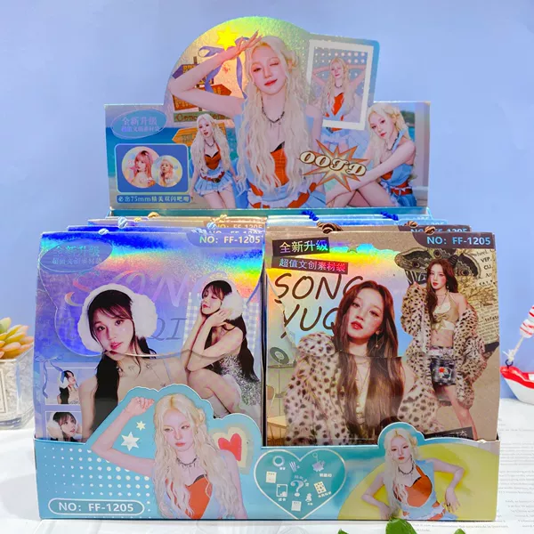 1205 Song Yuqi Cultural Creative Big Blind Bag