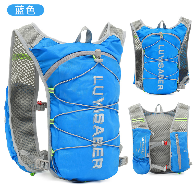 파란색 기본 워터백 없음