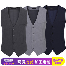 �ߙn����ɫ���R�A�I���b�R�׾Ƶ���Ůͬ������y�����b����