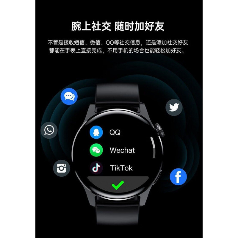 新款智能手表GT3PRO顶配1.39屏测血压心率多功能华强北GT4Pro|undefined